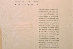 1932-Lettera-ringraziamento-medico-stampa-tipografica-con